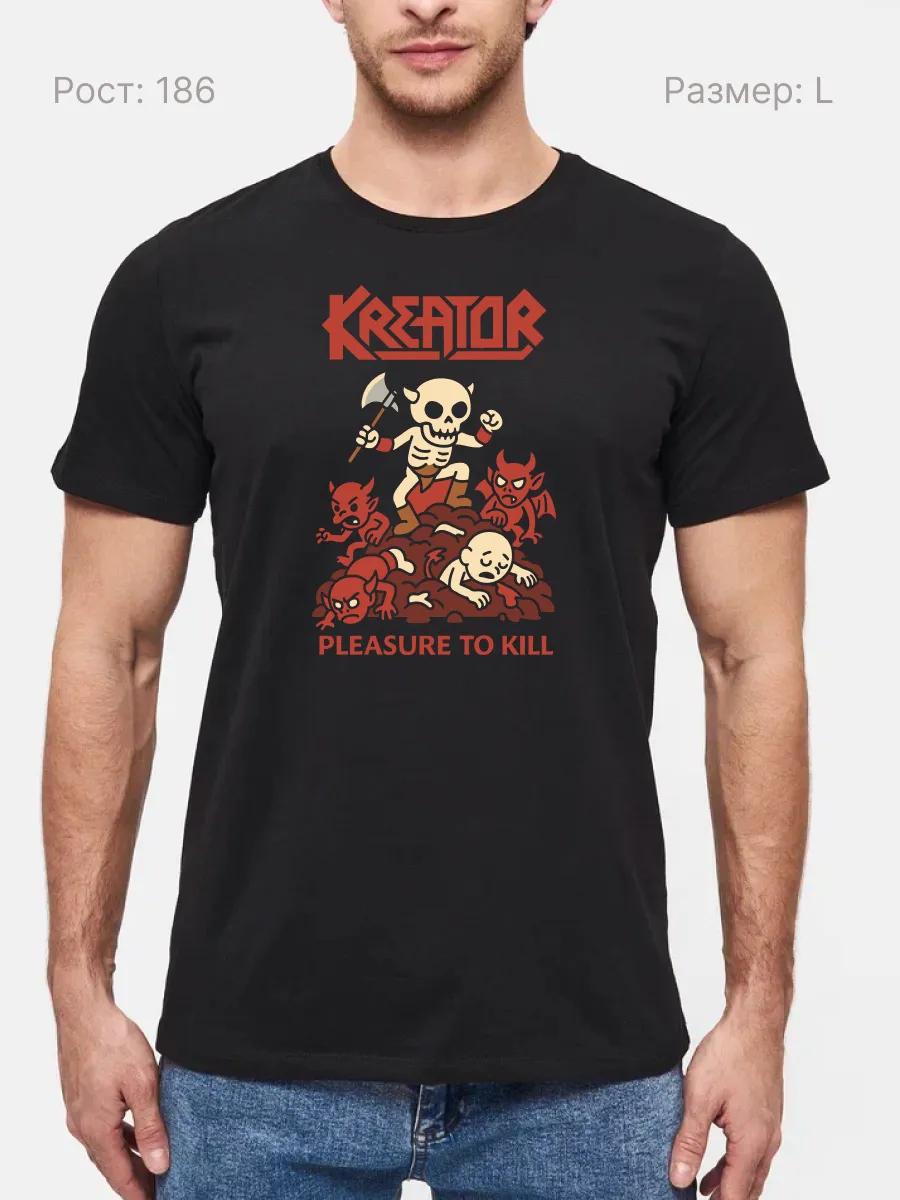 

Faceless Kufiyeh print T-shirt M