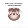 Huawei FreeClip Open-back Ear-clip Wireless Bluetooth Headphones