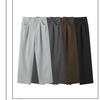 Trendy Men's Slim-Fit Straight or Wide-Leg Trousers - Solid Colors, Spring/Autumn Style