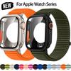Strap+Case For Apple Watch S11 10 9 8 7 6 5 4 Nylon Sport Band Glass+Full Cover Bumper For Iwatch 46 45 44 40 41mm Bracelet