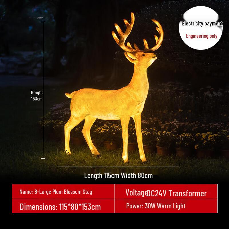 HEIXIE Luminous Sika Deer Landscape Light