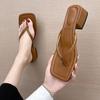 Square head Internet celebrity simple versatile flip-flops women 2025 winter new mid-heel toe lazy sandals casual sandals