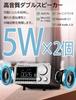 Głośnik Bluetooth ZHIWHIS z Drewnianą Obudową, Radiem i Dedykowaną Anteną Bezprzewodową