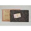 2013 Yunnan Menghai 7562 TAETEA Dayi Tea Pu-erh Brick Tea Ripe Puer Tea 250g