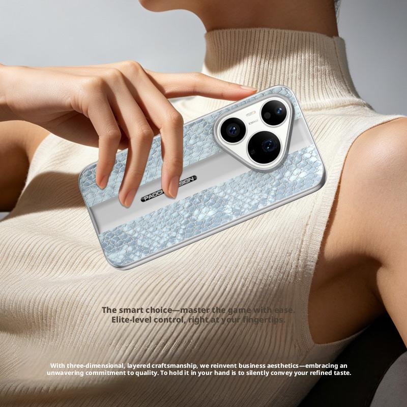 For Huawei Pura 90 Pro Max and Pura 90 Pro Case Luxury Textured Track Hard Back Cover Electroplated Border Phone Shell