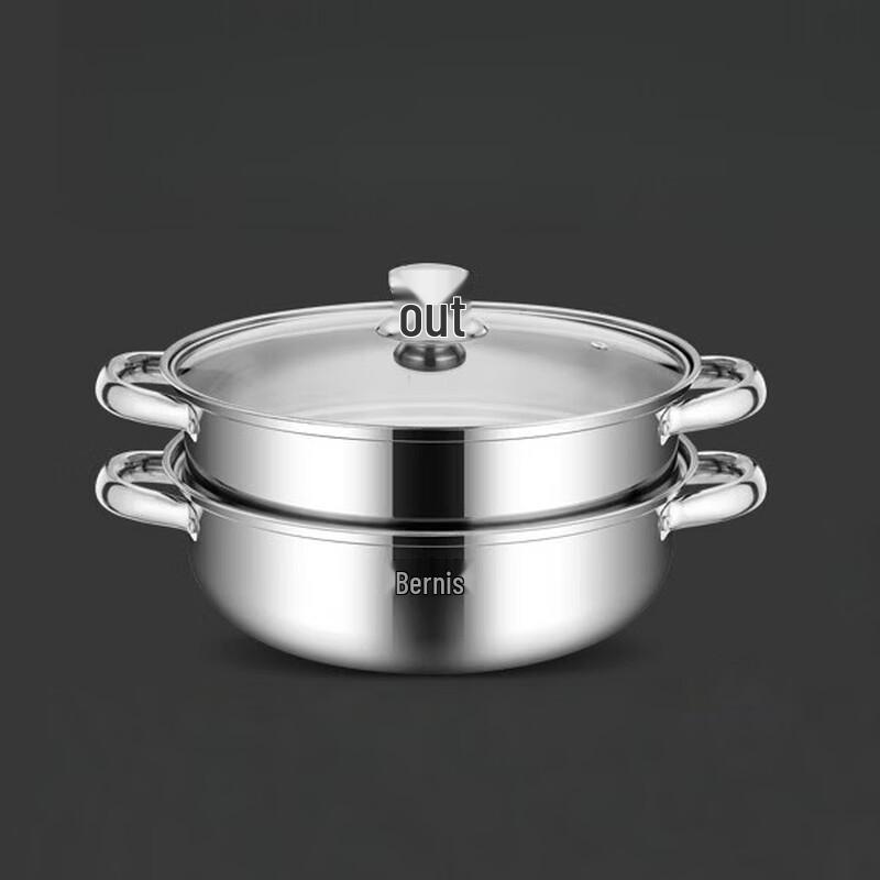 Bernice 28cm Stainless Steel Double Layer Steamer Pot
