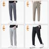 Jeep Men's Ice Silk Quick-Dry Jogger Pants