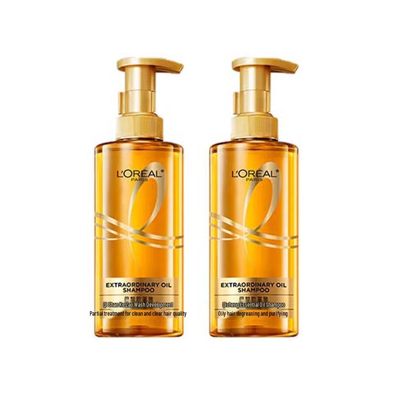 L'Oreal Paris Extraordinary Oil Smooth Shampoo Duo (2x440ml)