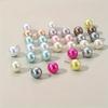 15 Pairs Elegant Colored Imitation Zircon Stud Earrings Korean Charm Ball Bead Earrings Women's High-end Banquet Zircon Gifts