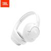 JBL TUNE 730BT Wireless Over-Ear Gaming Headset