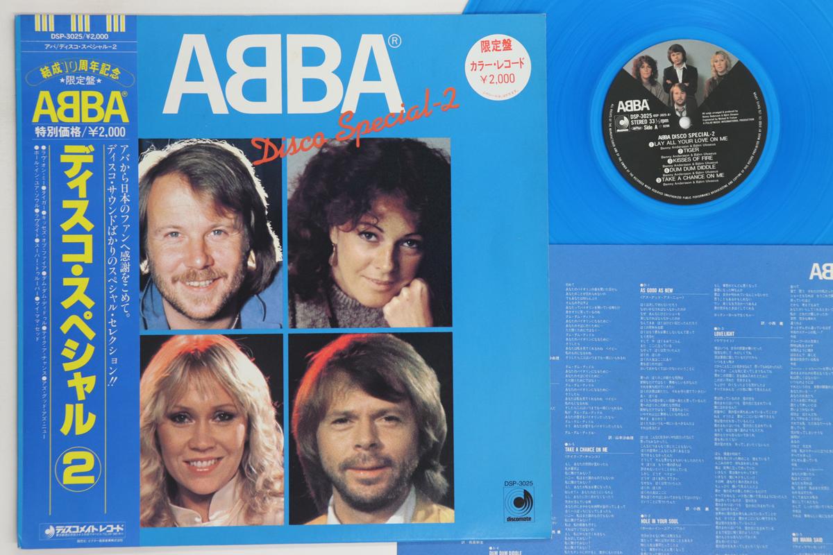 

LP Record ABBA - Disco Special-2 DSP3025 DISCOMATE 1982 Japan Obi Pop Used