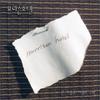 Morrison Hotel Vol. 1 - Morrison Hotel