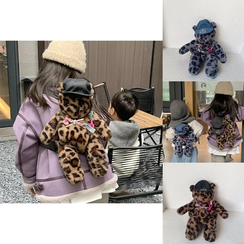 Leopard Plush Adorable Print Backpack For Kids With Sweet Bear Design Perfect School For