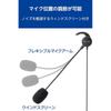 ELECOM Wired Headset USB with Microphone, In-Ear, Canal Type, Binaural, Black ECHS-EP21SUBK