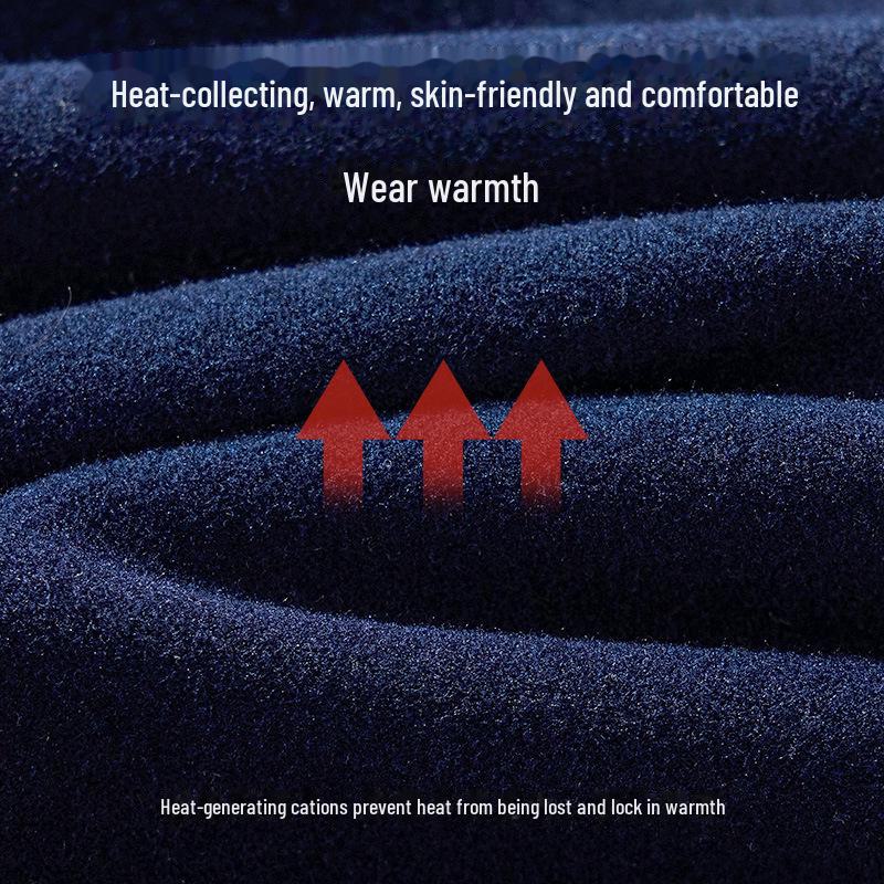 "7A Men's Antibacterial Warm Seamless Autumn/Winter Slim Leggings"