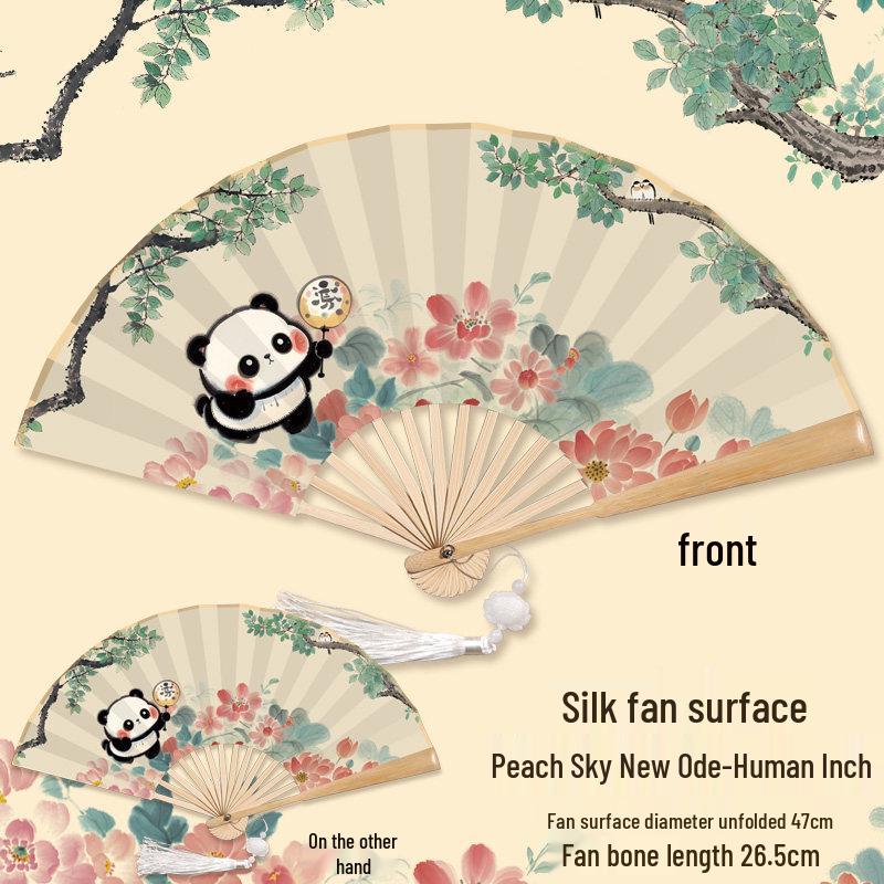 Children's Day Gift: Panda-Themed Silk Folding Hand Fan in Ancient Chinese Style - Portable and Cute for Dance