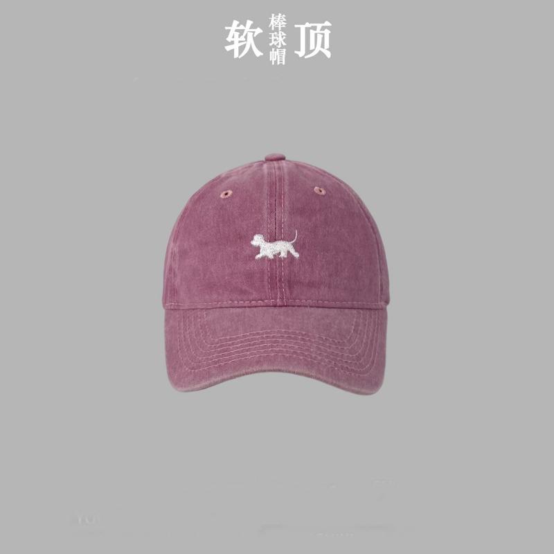 Spring and Summer Teddy Embroidery Soft Top Thin Baseball Cap Female Male Casual Washing Old Cap Male Trend