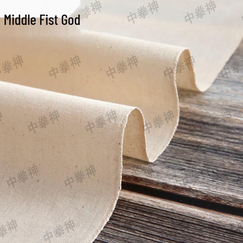 Pure Cotton White Greige Fabric