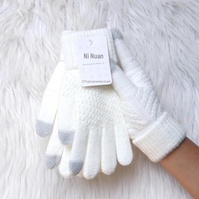 2024 Women's Velvet-Lined Thick Knit Winter Gloves - Double Layer, Cold-Proof, Warm Design for Couples