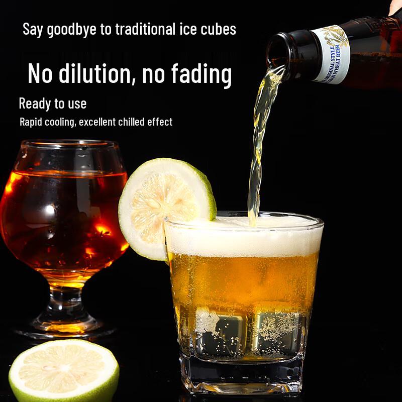 Baijie Stainless Steel Reusable Ice Cubes