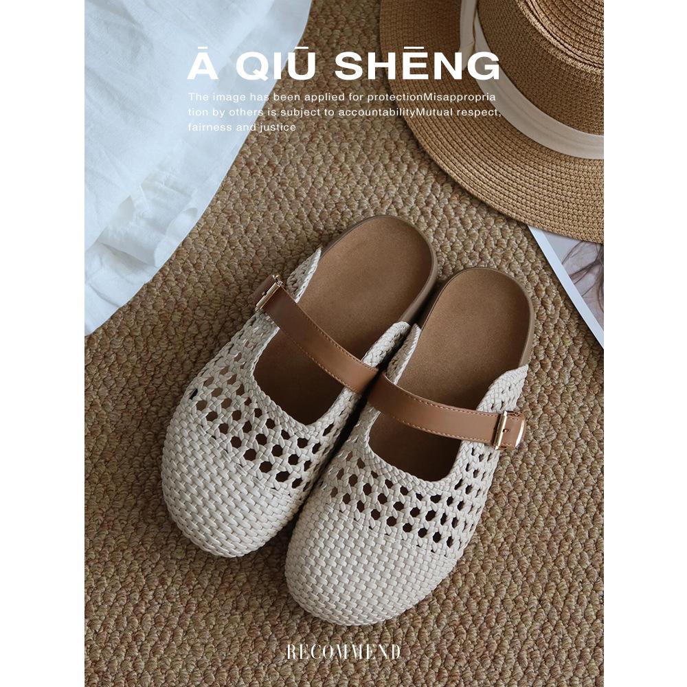 Sheepskin Version French Retro Leather Woven Bag Head Half Slippers Women's Summer Wear Hollow Breathable Roman Shoes Sandals