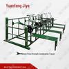 Yuansheng Jiyue Outdoor Fitness & Training Equipment