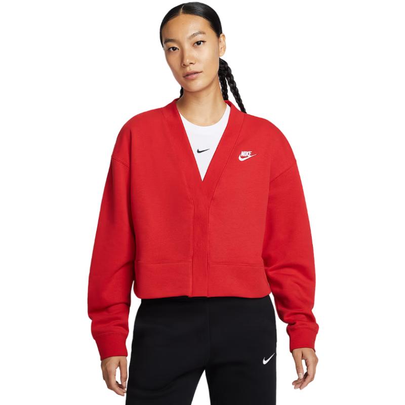 Nike Women's Sport Casual Knit Jacket