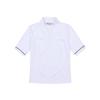 Women S DarT VarianT Collar T ShirT Of9303la whiTe