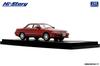 Inter Allied Hi Story 1/43 Scale Toyota CARINA ED 2.0X (1990) Red Mica Finished Model HS475RE