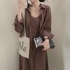Chic Korean Spring/Autumn Retro Style Suspender Dress + Shirt Jacket Set for Women