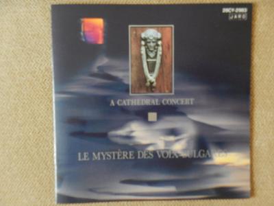 CD BULGARIAN VOICE - Cathedral Concert 28CY2983 Jaro Medien Japan Classical Used