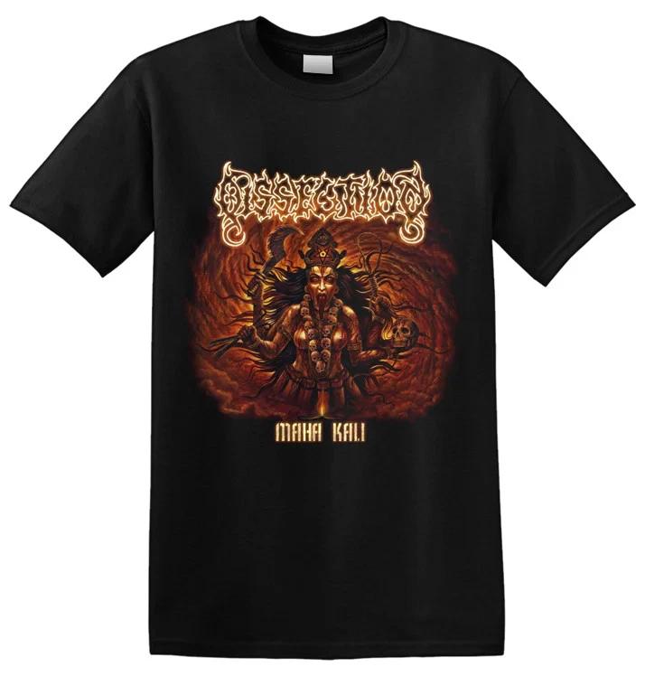 DISSECTION - Maha Kali T-Shirt S