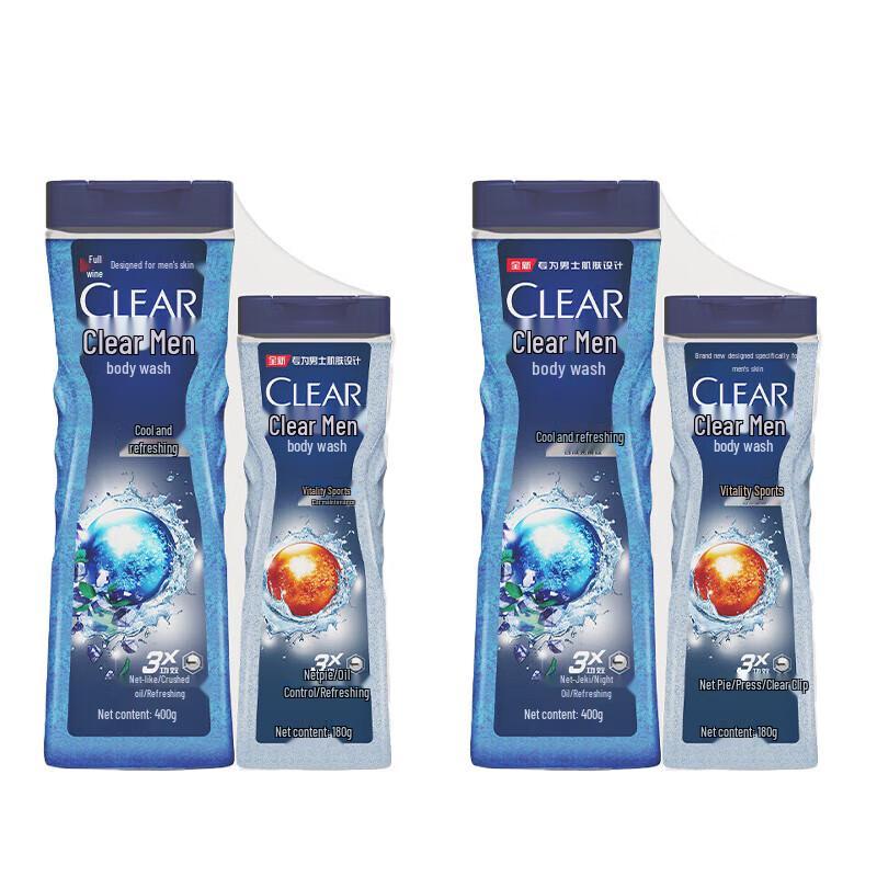 Clear Men s Cool & Invigorating Oil Control Body Wash