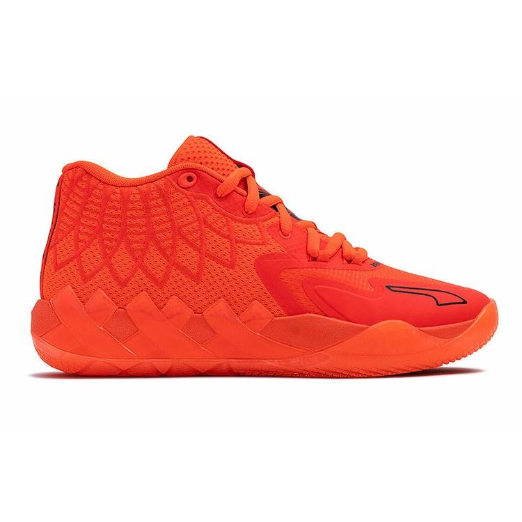 (GS) PUMA MB.01 LaMelo Ball 'Not From Here' Kids' 376886-02