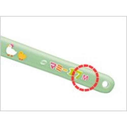Children's Toothbrush: Dental Oral Care [Set of 4] Mommy 17M (Medium) Assorted