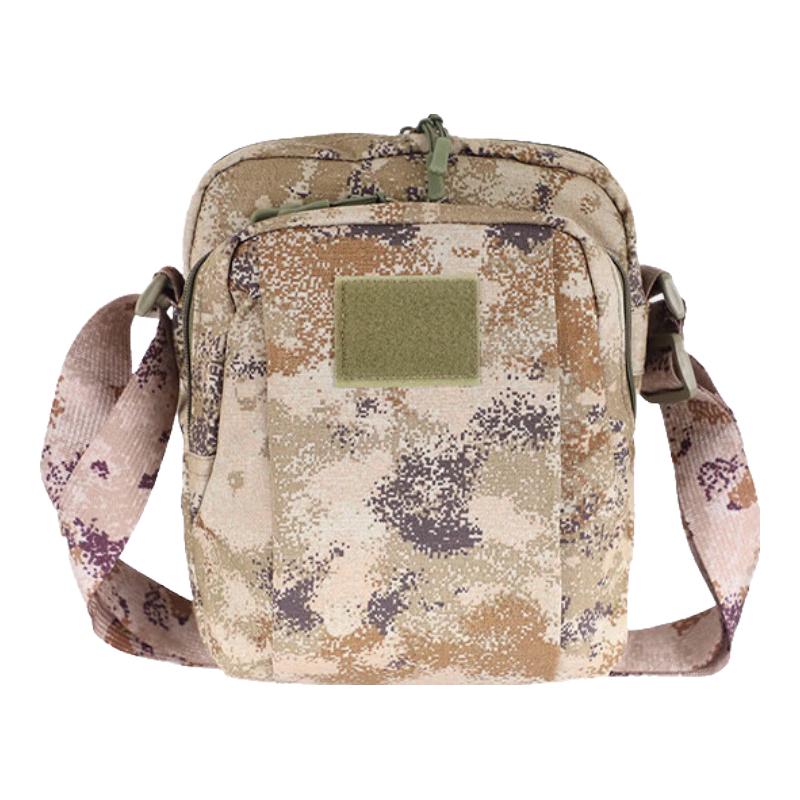 

Junyi Camouflage Tactical Shoulder Bag