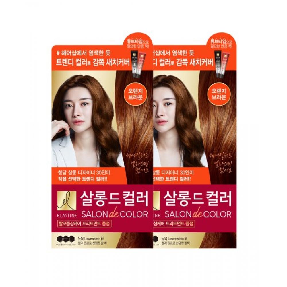 Elastine Salon De Color Hair Dye Orange Brown 100g X 2 FREE