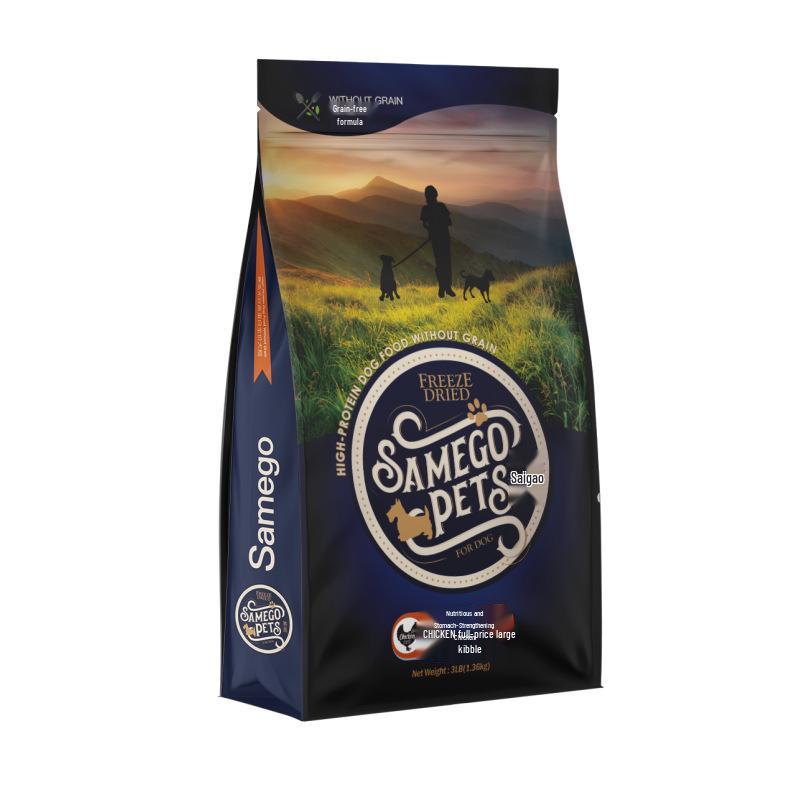 Samego Saikyo Freeze-Dried Chicken, Duck, Salmon & Beef Vegetable Dog Food for All Breeds