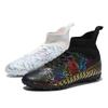 Large size football shoes Men's long nails Short nails Adult game sneakers Youth student physical education football