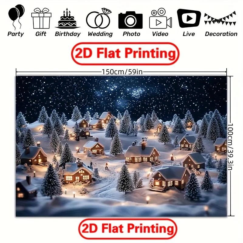 2D Plane - 1 piece - Christmas Village Snowscape Fabric - Suitable for living room bedroom bar office -ZL