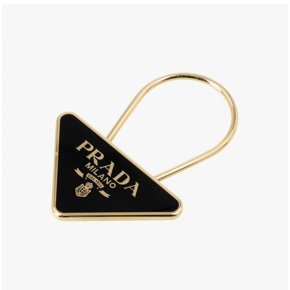 Prada Triangle Logo Keyring 1ps063 66a P019f