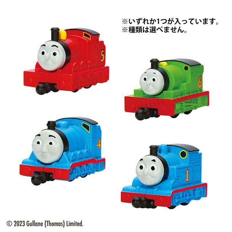 Bandai - Thomas & Friends Züge Badesalz
