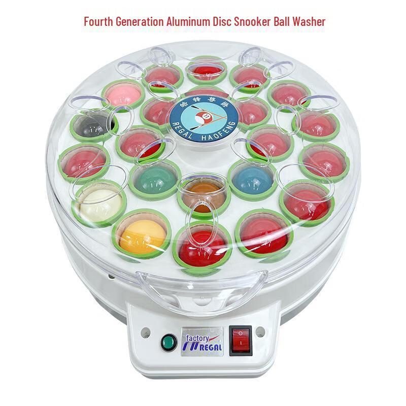 Junshi 4th Gen Aluminum Tray Billiard Ball Cleaning Machine