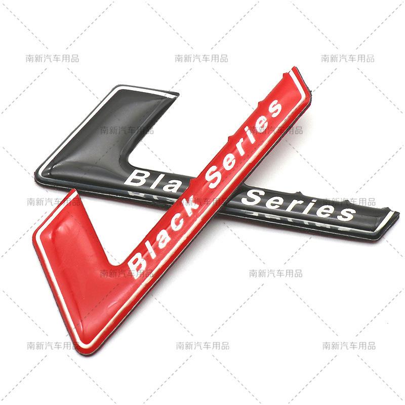 Polyethylenel  Black Series Emblem Fit C E Class SL65 SLS C63 Rear Trunk Sport Modification Badge