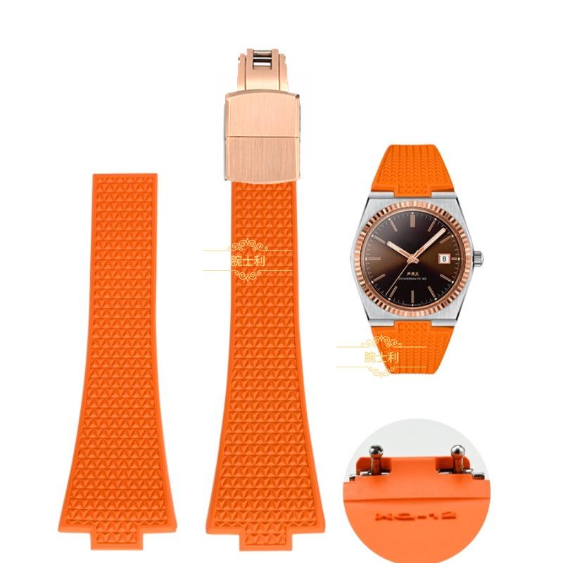 CTS Fluororubber dirželis Tissot PRX serijos Super Player laikrodžiams 35mm 40mm Greito atsegimo spyruoklinė sagtelė FKM laikrodžio dirželis 11mm 12mm