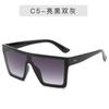 Vintage Oversized Square Sunglasses Big Frame Fashion Shades Unisex Women's Sun Glasses Gafas De Sol
