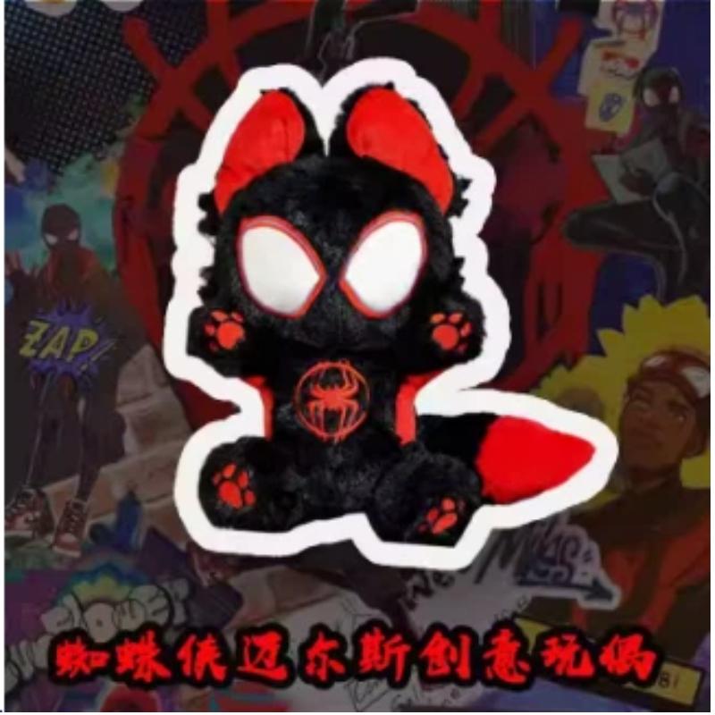 High Quality Spider-Man Deadpool Doll Miles Morales Avengers Alliance Game Themed Figurine Doll Toy Spider-Man Cat Boys Gifts