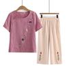 Women's 100% Cotton Summer T-Shirt & Set