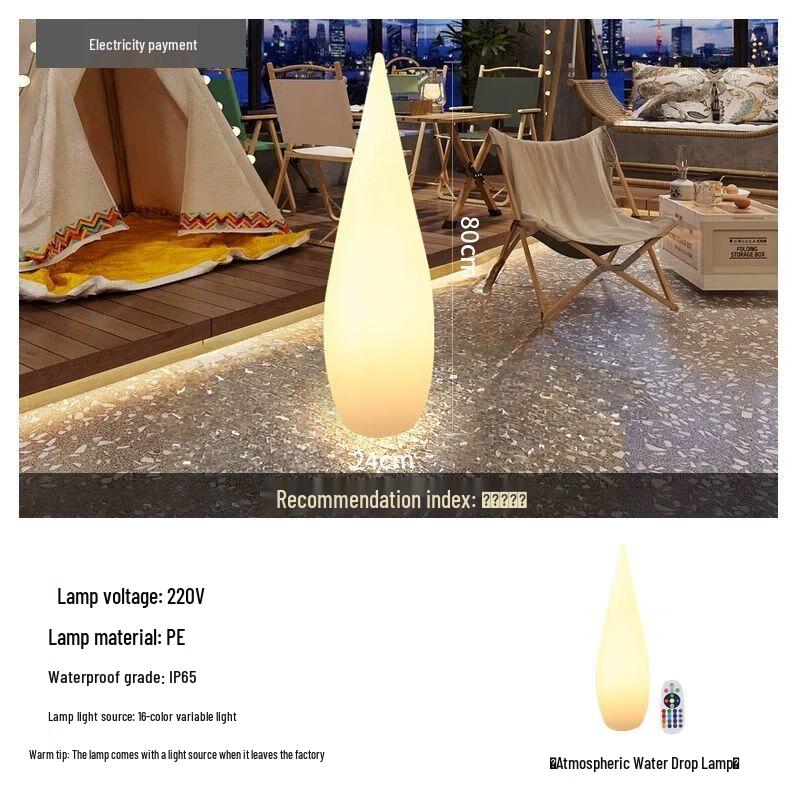 Mihuan Solar Outdoor Water Drop Atmosphere Lamp