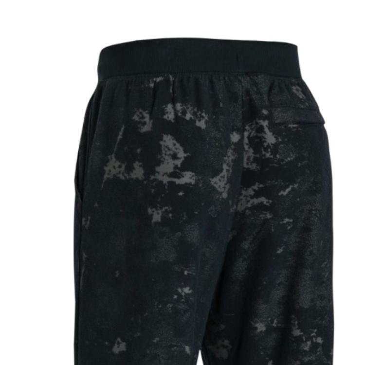 Under Armour Journey Pantaloni da Allenamento da Corsa in Cotone Tessuto Uomo Pantaloni Neri 1377179-001